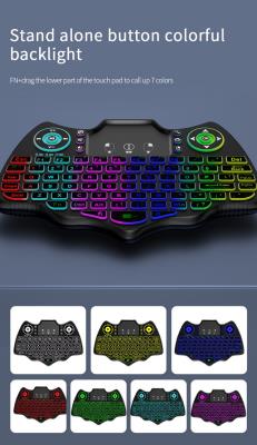 wholesale quality v18 wireless hand model no. held  qwerty keyboard 